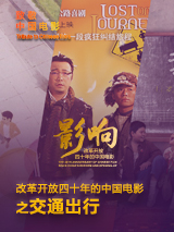 暖暖视频免费观看电视剧策驰影院